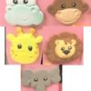 Animals Set of 5 1.5 inches